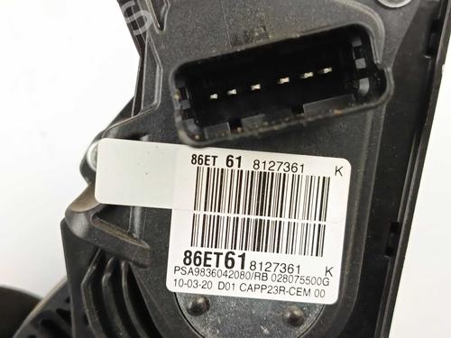 Pedal CITROËN C5 AIRCROSS (A_) 1.2 PureTech 130 (ARHNSJ) | BP29709297I4 - Image 2