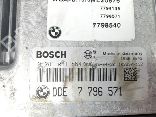 Engine control unit (ECU) BMW X3 (E83) 2.0 d | BP11489607M57 