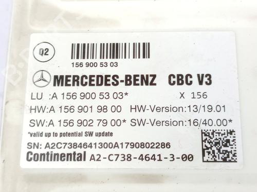 Electronic module MERCEDES-BENZ A-CLASS (W176) A 200 CDI / d (176.008) | BP23106657M83
