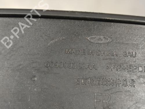  - Image 3
