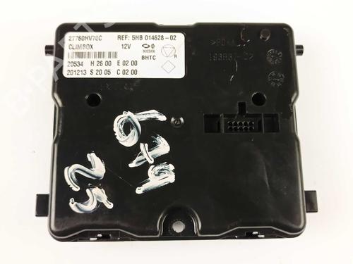 Used Electronic module Electronic module NISSAN QASHQAI II (J11, J11_) 1.3 DIG-T (140 hp) 30435061 30435061
