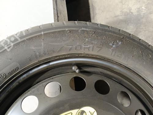 Other FORD KUGA III (DFK) | BP33887874O1 - Image 4