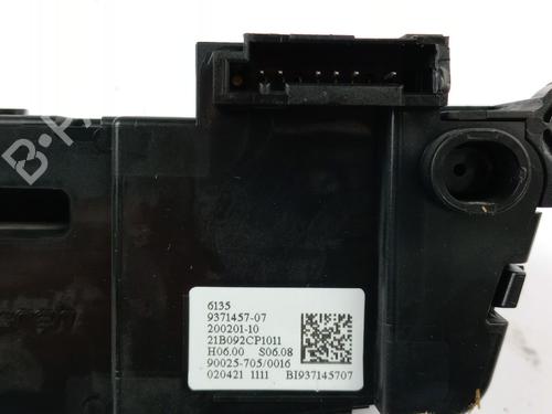 Switch BMW X1 (F48) sDrive 20 i | BP29260655I30 