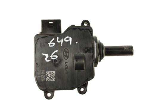 Used Fuel door actuator Fuel door actuator KIA SPORTAGE V (NQ5) 1.6 T-GDI MHEV (160 hp) 40539265 40539265