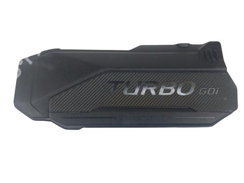 Used Upper protection Upper protection HYUNDAI TUCSON (NX4E, NX4A) 1.6 T-GDi (150 hp) 32134996 32134996