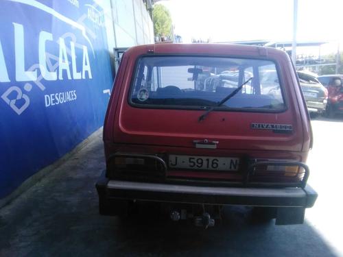 Left front indicator LADA NIVA Closed Off-Road Vehicle (2121, 2131)  | BP15594800C32  - Image 5