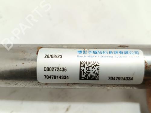 Other MG MG ZS SUV (AZS1) 1.5 VTi | BP28604451O1