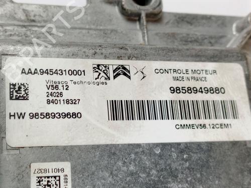 Engine control unit (ECU) CITROËN C3 III (SX) 1.2 PURETECH 82 | BP28514751M57