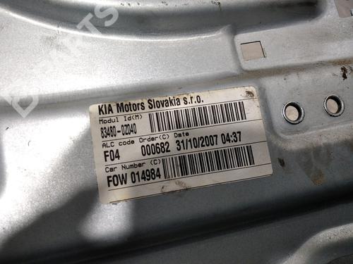 Rear right window mechanism KIA SPORTAGE II (JE_, KM_)  | BP10029213C25 