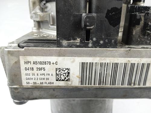 Steering pump CITROËN DS4 (NX_)  | BP11041391M99 