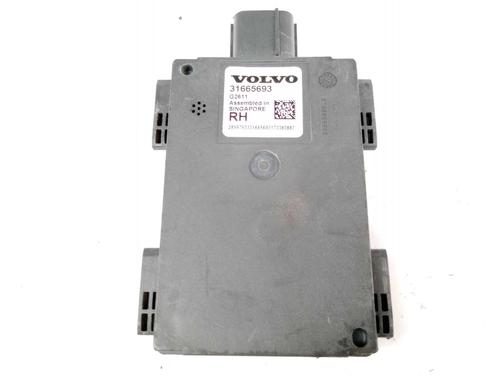 Used Electronic module Electronic module VOLVO XC60 II (246) D5 AWD (235 hp) 22986402 22986402
