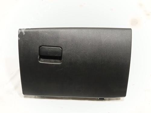 Vano posta oggetti MITSUBISHI ASX (GA_W_) [2009-2026]  31751965