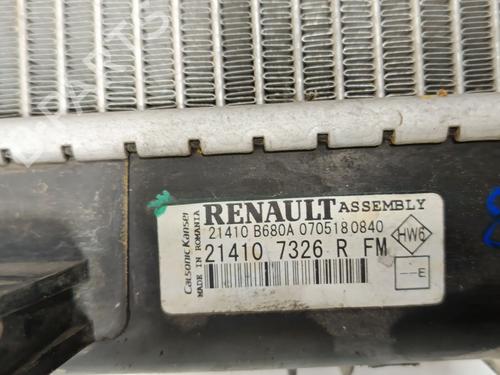 Water radiator DACIA SANDERO II TCe 90 (B8M1, B8MA, B8AC) | BP31159183M31