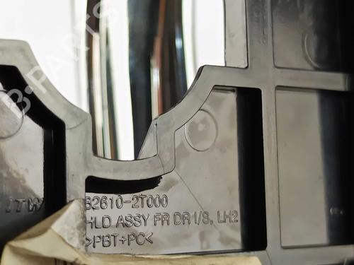 Front left interior door handle KIA OPTIMA (FSGDS6B) 1.7 CRDi | BP32508432I13 - Image 3