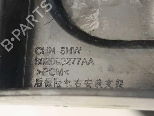 Rear bumper bracket DR DR 4.0 1.5 | BP34449362C159 - Image 3