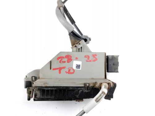 Used Rear right lock Rear right lock CITROËN DS5 2.0 HDi 165 (163 hp) 23422670 23422670