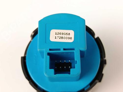Switch NISSAN JUKE (F16_) DIG-T 117 | BP36997960I30 - Image 3