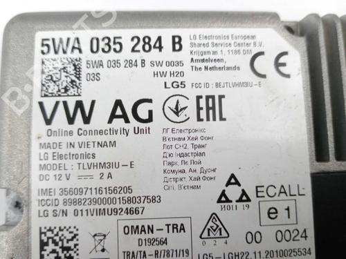 Electronic module SEAT ATECA (KH7, KHP) 1.5 TSI | BP18844951M83 - Image 2