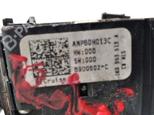 Steering column stalk SEAT LEON (1P1)  | BP10015699I23 