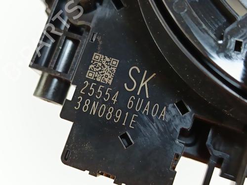 Switch NISSAN QASHQAI III (J12) 1.3 DIG-T | BP36023746I30 - Image 3