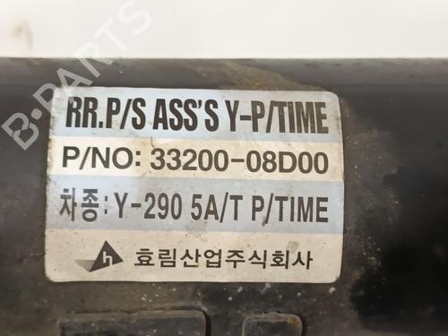 Other SSANGYONG REXTON W / REXTON 2.0 Xdi | BP32235710O1  - Image 5