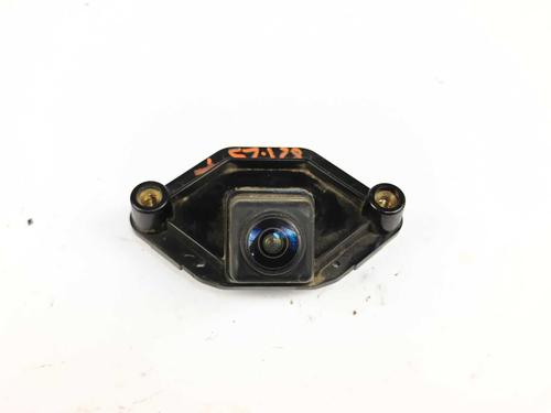 electronic-module-nissan-qashqai-ii-j11-j11_-2013-31353229 main image
