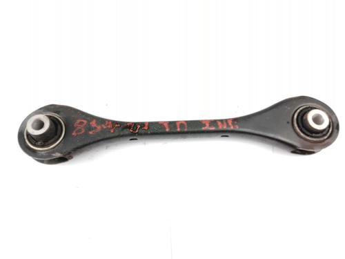 right-rear-suspension-arm-vw-touran-5t1-2015-23110709 main image