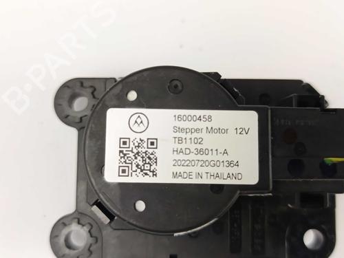 Electronic module CITROËN C4 III (BA_, BB_, BC_) 1.5 BlueHDi 130 (BBYHZB) | BP32980080M83 - Image 4