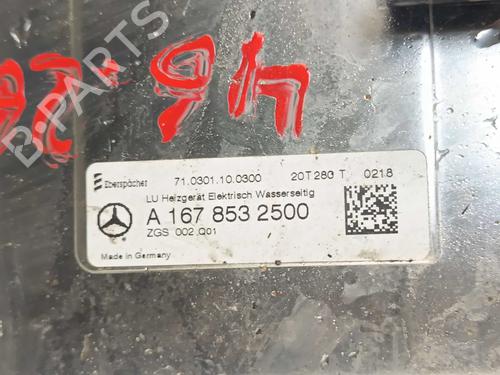 Electronic module MERCEDES-BENZ GLE (V167) GLE 350 de 4-matic (167.117) | BP36041082M83 - Image 5