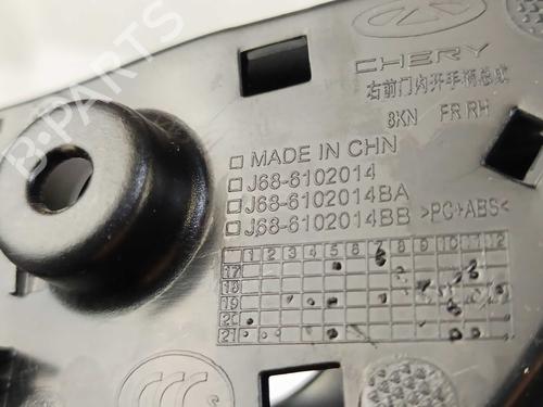 Front right interior door handle DR DR 4.0 1.5 | BP34449251I14 - Image 3