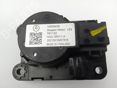 Used Electronic module CITROËN C4 III (BA_, BB_, BC_) [2020-2025]  13508020