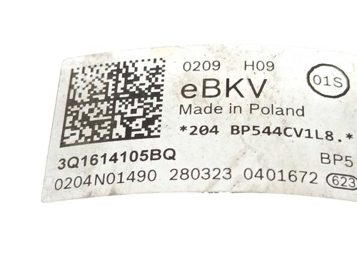 Servo brake VW PASSAT B8 Variant (3G5, CB5) 2.0 TDI | BP36998045M42 - Image 5