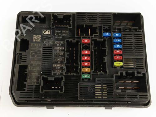 Used Fuse box Fuse box NISSAN MICRA V (K14) 1.0 IG-T 100 (101 hp) 29163790 29163790