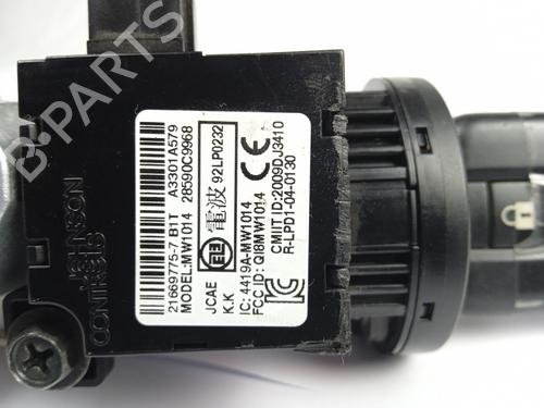 Ignition barrel NISSAN X-TRAIL II (T31)  | BP10352682M48 