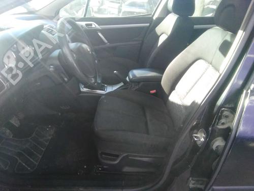 Front left interior door handle PEUGEOT 407 (6D_) | BP12553086I13 - Image 11
