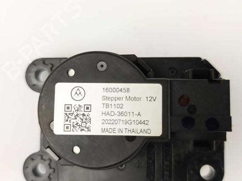Electronic module CITROËN C4 III (BA_, BB_, BC_) 1.5 BlueHDi 130 (BBYHZB) | BP32980083M83 - Image 4