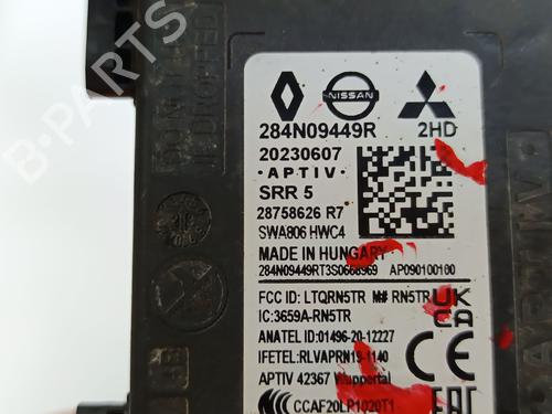 Electronic module NISSAN QASHQAI III (J12) 1.3 DIG-T | BP35782596M83 - Image 4