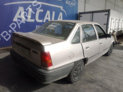 Water radiator OPEL KADETT E Hatchback (T85) 1.8 GSI (C08, C48, D08, D48) | BP21147908M31 