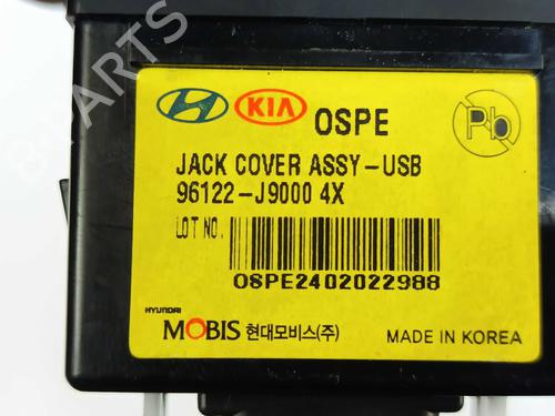 Electronic module HYUNDAI i30 (PDE, PD, PDEN) 1.0 T-GDI | BP36112603M83 - Image 3