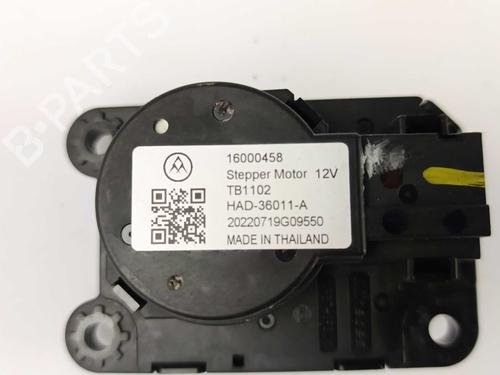 Electronic module CITROËN C4 III (BA_, BB_, BC_) 1.5 BlueHDi 130 (BBYHZB) | BP32980081M83 - Image 4