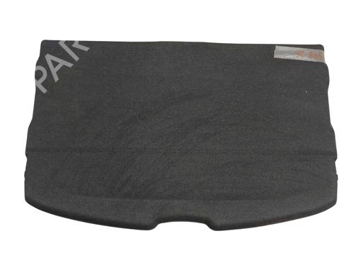 Used Rear parcel shelf Rear parcel shelf PEUGEOT 2008 II (UD_, US_, UY_, UJ_, UR_, UC_) 1.5 BlueHDI 100 (102 hp) 33873627 33873627