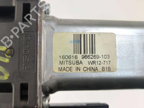 Right front window motor VOLVO V40 Hatchback (525) D2 | BP36997856E20 - Image 4