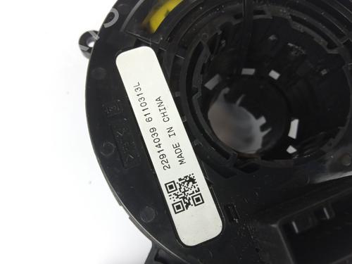 Squib airbag OPEL CORSA E (X15) 1.4 (08, 68) | BP13938509C102 