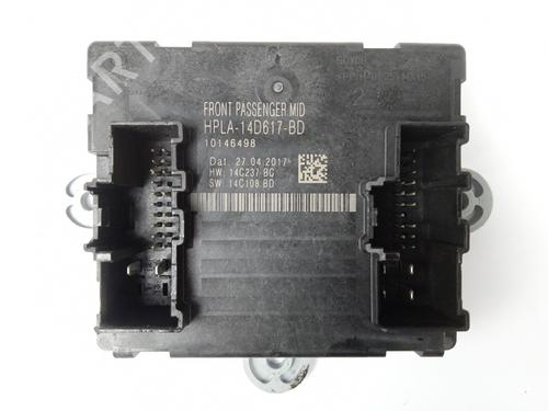 Used Electronic module LAND ROVER RANGE ROVER SPORT II (L494) 3.0 TDV6 4x4 (258 hp) 14350606