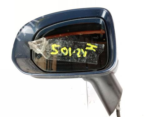 Left mirror VOLVO XC60 II (246) D5 AWD BP22986384C26