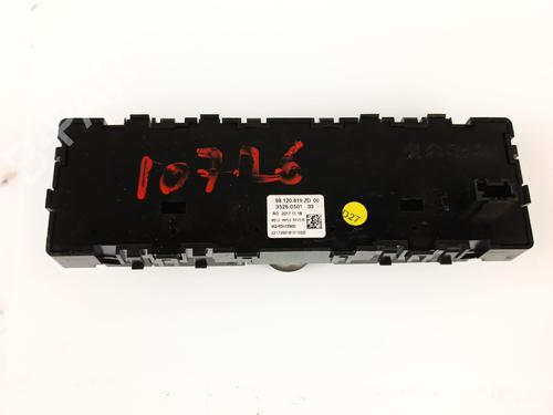 Switch PEUGEOT EXPERT Van (V_) 1.6 BlueHDi 115 | BP35952251I30 - Image 2