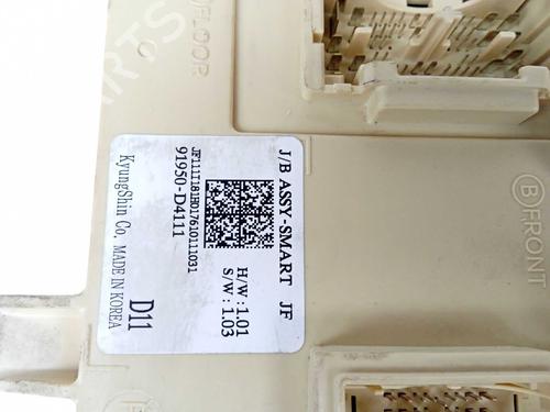 Fuse box KIA OPTIMA (JF) | BP10728542E1 - Image 2
