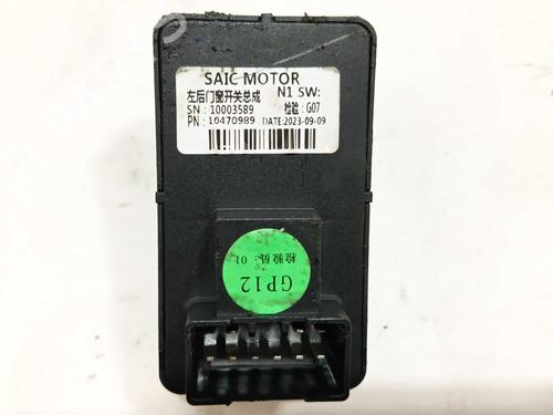 Left rear window switch MG MG ZS SUV (AZS1) 1.5 VTi | BP28679394I29 - Image 2