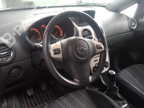 Køler OPEL CORSA D (S07)  | BP9984137M31 