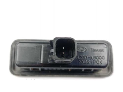 Switch HYUNDAI i30 (GD) 1.4 | BP18526778I30 - Image 2
